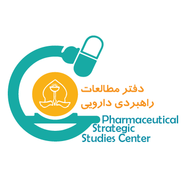 دفتر مطالعات راهبردی دارویی مشهد