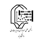 انجمن علمی حسابداری و مدیریت مالی دانشگاه یزد