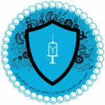 انجمن ایمنی شناسی دانشکده دامپزشکی دانشگاه تهران