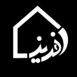 انجمن علمی دانشجویی معماری افریز دانشگاه فنی حرفه ای کرمانشاه