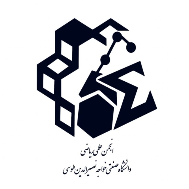 انجمن علمی ریاضی دانشگاه خواجه‌ نصیرالدین طوسی