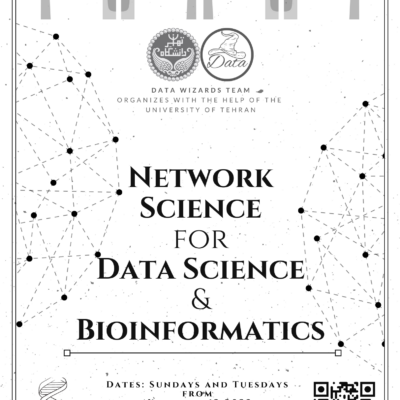 کارگاه علم شبکه برای علم داده و بیوانفورماتیک