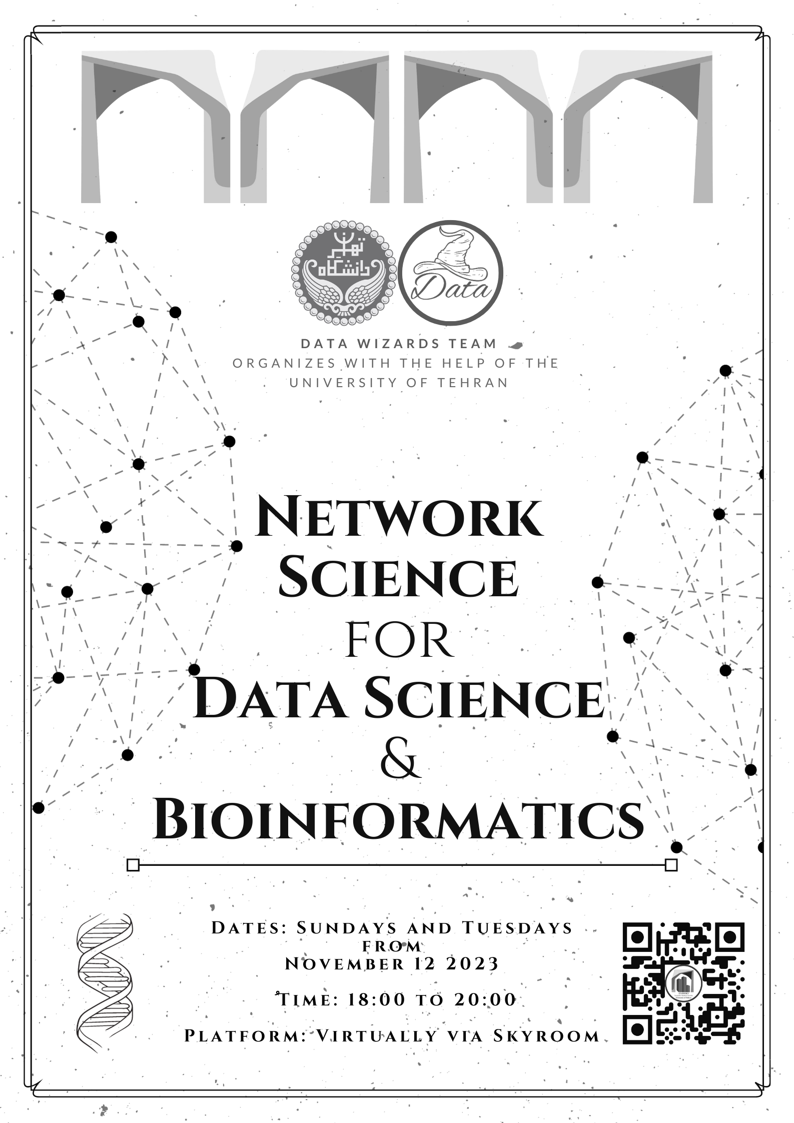 کارگاه علم شبکه برای علم داده و بیوانفورماتیک