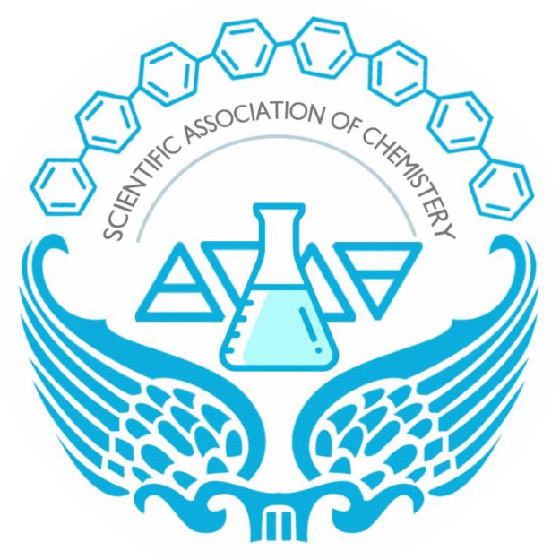 انجمن علمی دانشجویی شیمی دانشگاه تهران