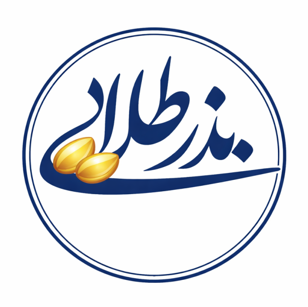 رویداد دانشجویی بذر طلایی